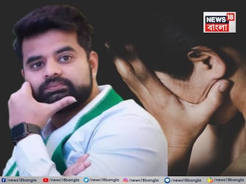 Prajwal Revana Punishment: ফার্ম হাউজে পরিচারিকার সঙ্গে কুকীর্তি, প্রাক্তন সাংসদ রেভানাকে কী শাস্তি দিল আদালত?