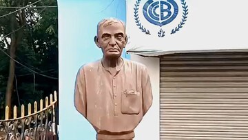 প্রসন্ন