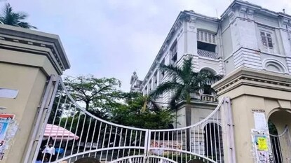 প্রেসিডেন্সি বিশ্ববিদ্যালয় প্রেসিডেন্সি বিশ্ববিদ্যালয়