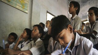 প্রাথমিক শিক্ষা. সংগৃহীত ছবি। 