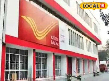 পোস্ট অফিস। ফাইল ছবি 