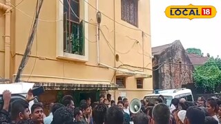 চলছে বিক্ষোভ চলছে বিক্ষোভ