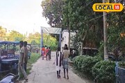 বাবার রক্তে লাল ছেলের হাত! ঘুমন্ত অবস্থায় এলোপাথাড়ি কোপ