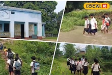 জীবনের বাজি রেখে চলছে পঠনপাঠন, সঙ্কটে রাজ্যের পড়ুয়াদের ভবিষ্যৎ!