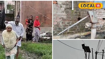 স্বাধীনতার