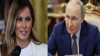 পুতিনকে চিঠি লিখলেন মেলানিয়া ট্রাম্প 