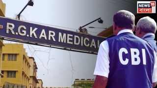 প্রতীকী ছবি৷ প্রতীকী ছবি৷