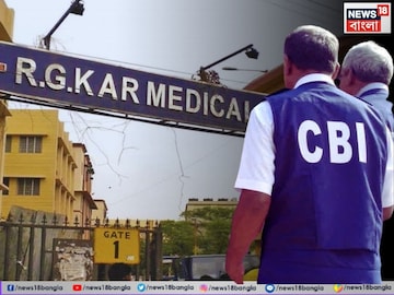 CBI Raids TMC MLA House: আরজি কর হাসপাতালের বড় পদে ছিলেন, তৃণমূলের কোন বিধায়কের বাড়িতে হানা দিল সিবিআই?