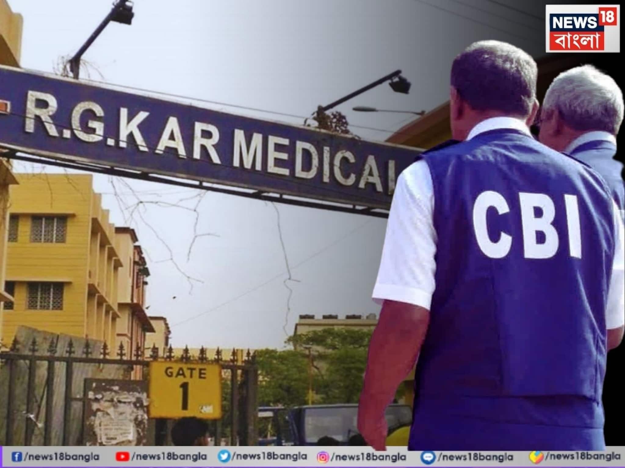 আরজি কর কাণ্ডে নির্যাতিতার মায়ের গোপন জবানবন্দি রেকর্ড করতে পারবে সিবিআই, নির্দেশ শিয়ালদহ আদালতের