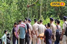 মৃত্যুর চার মাস পর কবর খুঁড়ে বের করা হল গৃহবধূর 'কঙ্কাল'!