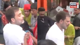 তৃণমূল সাংসদকে সাহায্যে রাহুল গান্ধি৷ 