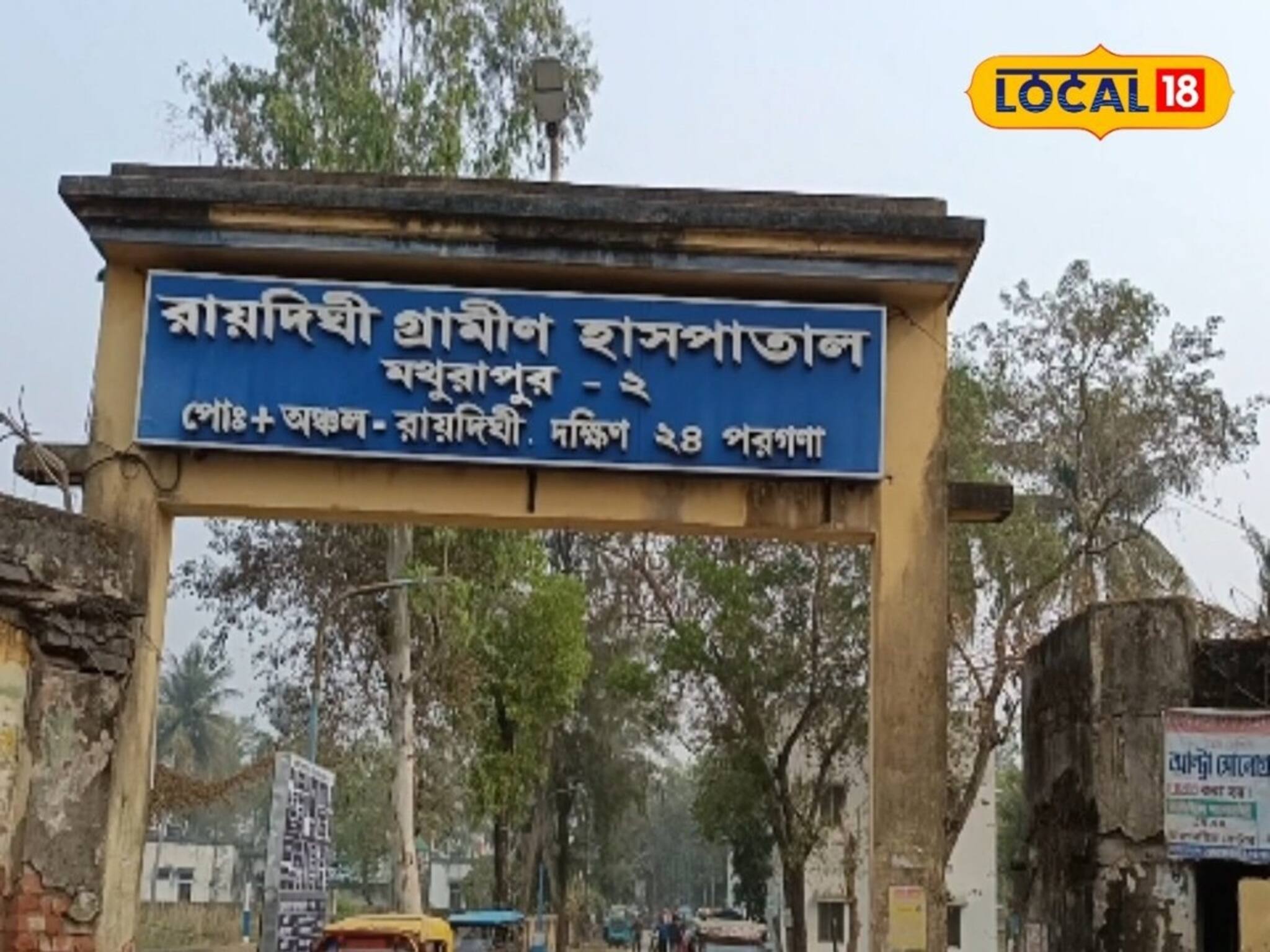 সাইকেলে স্কুল থেকে বাড়ি ফিরছিল, মোটর ভ্যানের ধাক্কায় রাস্তাতেই শেষ পঞ্চম শ্রেণির ছাত্রী