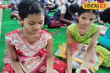 রাখি বন্ধনের দিনই লড়াইয়ে মাতল কচিকাঁচারা! টক্করের ফলাফল জানলে মন ভাল হয়ে যাবে
