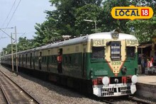 আমতা লোকাল দেরিতে আসায় হয়রানি! বাঁকড়া নয়াবাজ স্টেশনে রেল অবরোধ যাত্রীদের