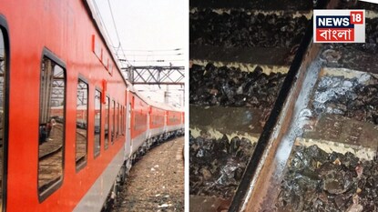 ঘটনাস্থলে রেল লাইনের পরিস্থিতি৷ (ডান দিকে) ঘটনাস্থলে রেল লাইনের পরিস্থিতি৷ (ডান দিকে)