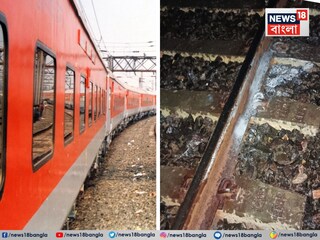 ঘটনাস্থলে রেল লাইনের পরিস্থিতি৷ (ডান দিকে)