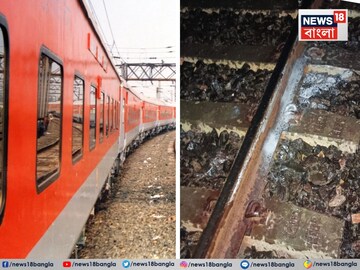 ঘটনাস্থলে রেল লাইনের পরিস্থিতি৷ (ডান দিকে)