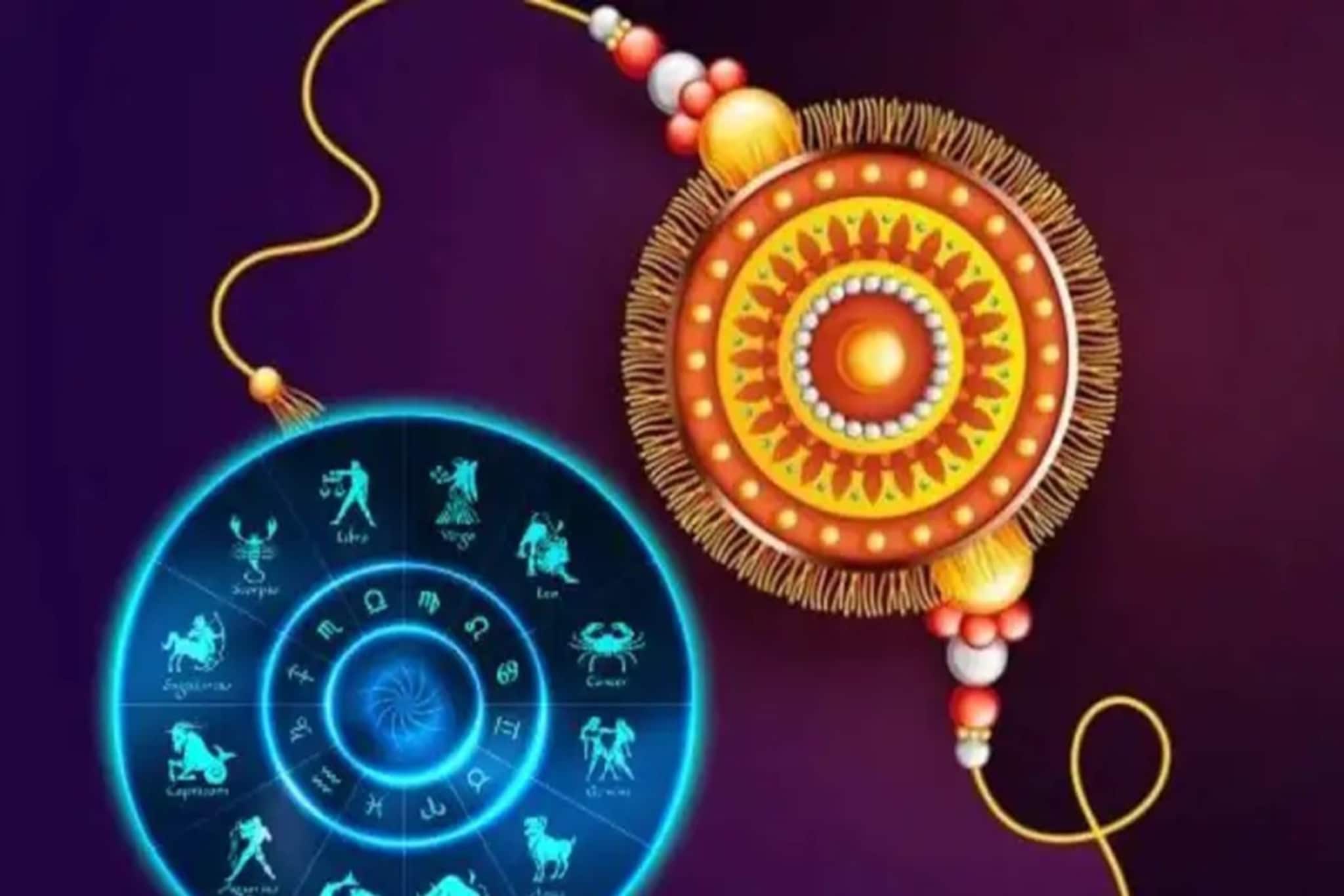 ২৯৭ বছর পর দুর্লভ যোগ! ছয় গ্রহের দুরন্ত চালে রাখীর দিনেই কপাল খুলবে কোন কোন রাশির?