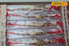 এই বছর রাখিতে শিলিগুড়ির বাজারে 'নতুন ট্রেন্ড'! লুটেপুটে নিচ্ছে বাচ্চা থেকে বুড়ো