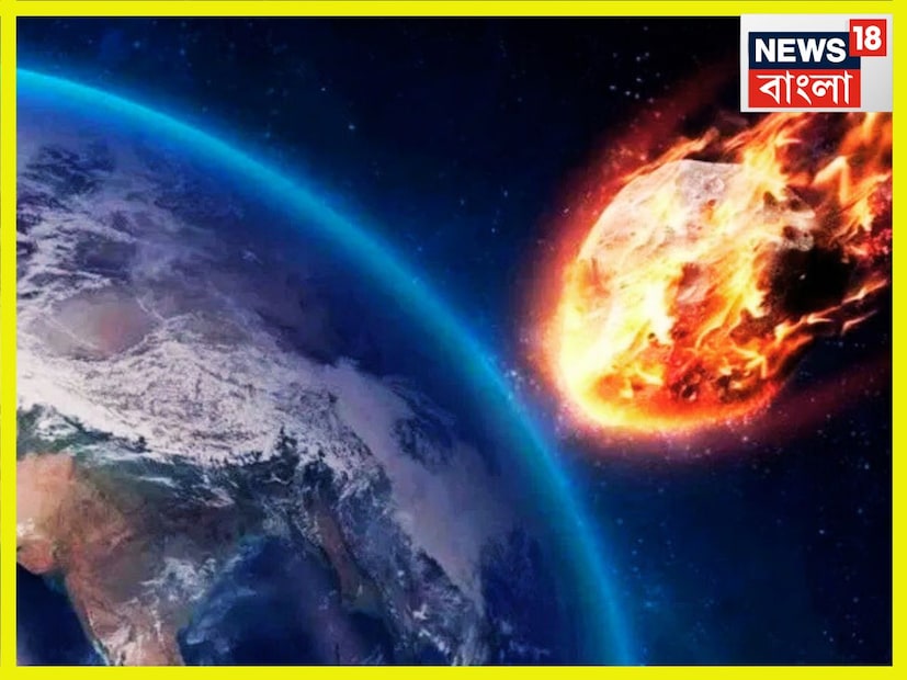 অযোধ্যার জ্যোতিষী পণ্ডিত কল্কিরাম সূত্রে জানা গিয়েছে সূর্যের বিকিরণ পদ্ধতিতে এক্কেবারে জিপিএস পরিষেবা ও স্যাটেলাইট পরিষেবারও ভেঙে পড়তে পারে ৷ বিমানযাত্রা ও নেভিগেশনের ক্ষেত্রে ব্যাপক সমস্যা হতে পারে ৷ প্রতীকী ছবি ৷