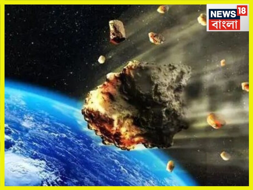 ইউনিভার্সে তারামণ্ডলে ছোট ৬৯৫,৭০০ কিমি ৷ জগত সংসারের সব থেকে বড় তারা ত্রিজ্যা ১.২ বিলিয়ন কিমি ৷ প্রতীকী ছবি ৷