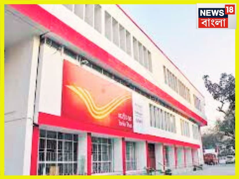 ফের ১৫ বছরের মধ্যে অ্যাকাউন্ট খোলা যায় ৷ অ্যাকাউন্ট খোলার পরে ম্যাচেউর হয়ে যায় ৷ মেয়ের ১৮ বছর বয়স হলে অর্থাৎ দশম মান সম্পন্ন করলে তারপরে টাকা তোলা যায় ৷ প্রতীকী ছবি ৷