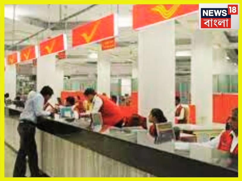 অ্যাকাউন্ট খোলার পরে ১৫ বছর পর্যন্ত সঞ্চয় করতে পারেন ৷ একই অর্থবর্ষে ২৫০ টাকা করে যদি জমা না হলে সেই অ্যাকাউন্ট ডিফল্ট হয়ে যায় ৷ প্রতীকী ছবি ৷