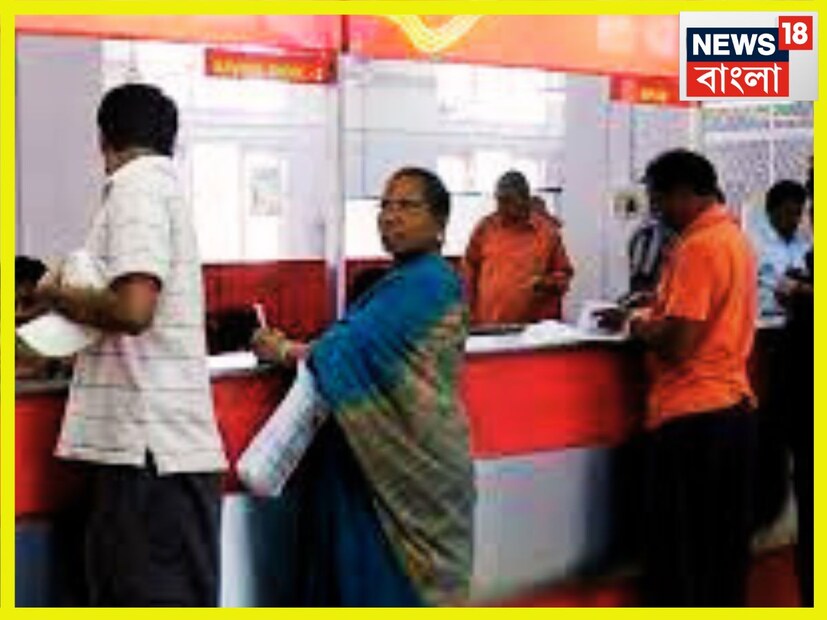 ২৫০ টাকা থেকে বার্ষিক ১.৫ লক্ষ টাকা পর্যন্ত বিনিয়োগ করতে পারেন ৷ ১০ বছরের কম বয়সী মেয়ের নামে এই অ্যাকাউন্ট খুলতে পারেন ৷ প্রতীকী ছবি ৷