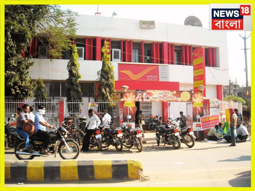 একবার বিনিয়োগ শুরু করলেই বুঝতে পারা যাবে আগামী দিনে ঠিক কতখানি টাকা রোজগার করা যেতে পারে ৷ প্রতীকী ছবি ৷