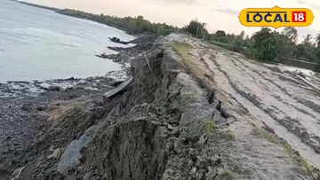 নদীবাঁধে