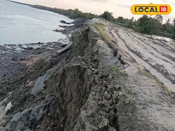নদীবাঁধে