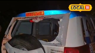 অ্যাম্বুলেন্সে ডাম্পারের ধাক্কা অ্যাম্বুলেন্সে ডাম্পারের ধাক্কা