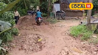 বেহাল রাস্তা বেহাল রাস্তা