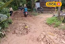 রাস্তা বেহাল, টাকা বরাদ্দ হলেও থমকে কাজ! কবে শুরু হবে? অবশেষে বড় আপডেট দিলেন বিডিও