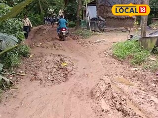 বেহাল রাস্তা