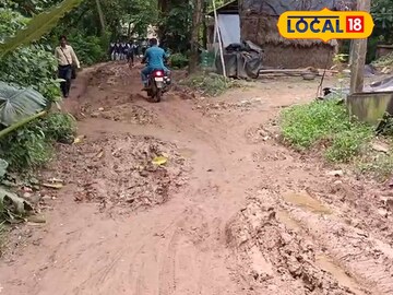 বেহাল রাস্তা