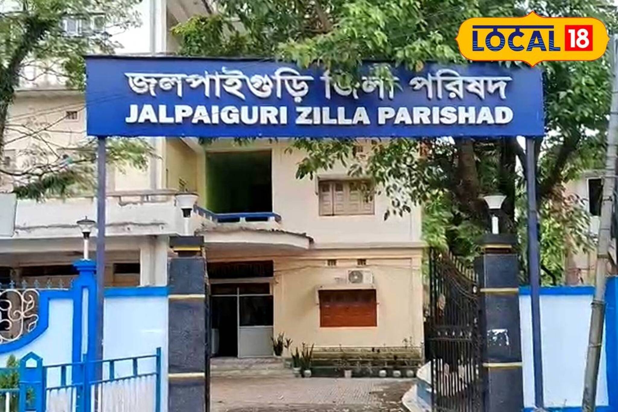 পুজোর আগেই ভোলবদল! পাল্টে গেল জলপাইগুড়ির 'এই' রাস্তার চেহারা, খুশি এলাকাবাসী