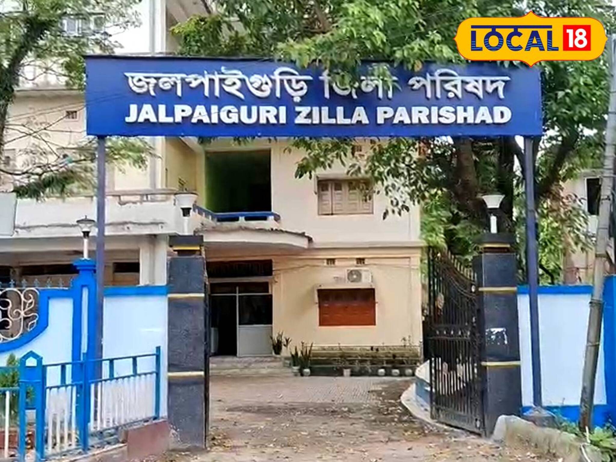 পুজোর আগেই ভোলবদল! পাল্টে গেল জলপাইগুড়ির 'এই' রাস্তার চেহারা, খুশি এলাকাবাসী
