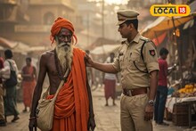 মন্দিরে পুজো দিতে এসে সাংঘাতিক অভিজ্ঞতা মহিলার!