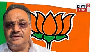 তবে কি বিজেপিতে শমীক যুগে নতুন সমীকরণ তৈরি হচ্ছে? নির্যাতিতার পরিবারের ডাকা নবান্ন অভিযান ঘিরে তেমনই প্রশ্ন উঠতে শুরু করেছে। কারণ নবান্ন অভিযানে শুভেন্দু অধিকারী ছাড়া রাজ্য স্তরের কোনও বড় নেতাকে দেখা যায়নি। শুভেন্দুর পাশে ছিলেন কৌস্তুভ বাগচী ও বিধায়ক অগ্নিমিত্রা পল, অশোক দিন্দা।