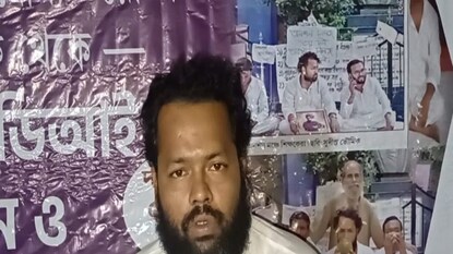 চাকরি ফেরতের দাবি চাকরি ফেরতের দাবি