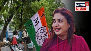 নতুন দায়িত্বে শতাব্দী রায়৷ নতুন দায়িত্বে শতাব্দী রায়৷