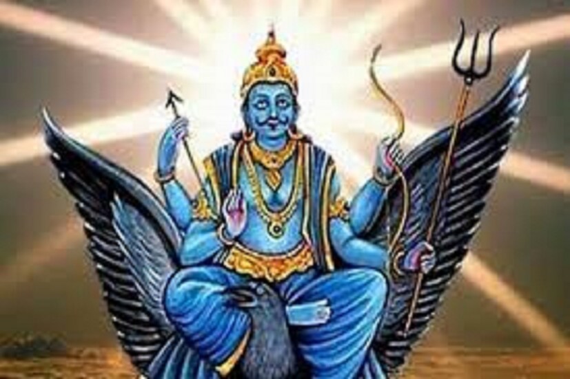 মকর রাশির জাতক-জাতিকাদের জন্য সাড়ে সাতির চাপ কখনই থাকেনা ৷ তাঁর আশীর্বাদই থাকে ৷ প্রতীকী ছবি ৷