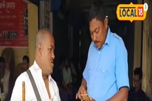 UPI-তে ভিক্ষা! দেখা মিলল ডিজিটাল ভিক্ষুকের, এই ভিডিও দেখলে চমকে উঠবেন!