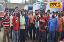 হঠাৎ হলটা কী? শহজুড়ে বন্ধ অটো-বাস পরিষেবা, কোথায় বলুন তো?