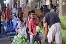 সবজির বাজারে ছ্যাঁকা, আকাশছোঁয়া মূল্য, কমে কমবে সবজির দাম?