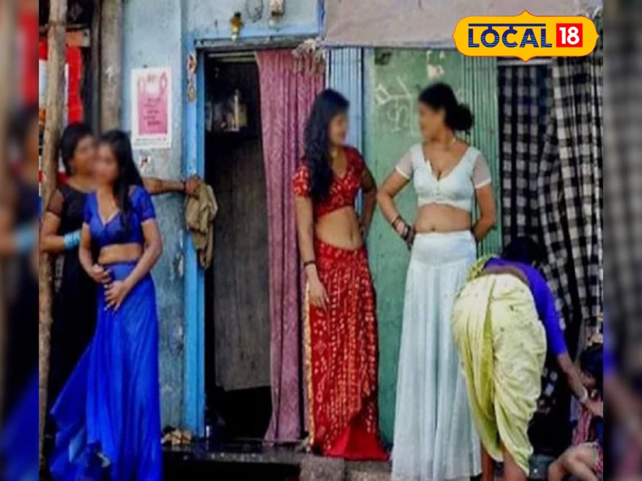 পরিচয় গোপন করে যৌনপল্লিতে চলছিল দেহব্যবসা! শেষে যা পরিণতি হল দুই যুবতীর