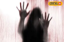 দিনের পর দিন হুমকি, 'ব্ল্যাকমেল'! প্রতিবেশী গৃহবধূর উপর যুবকের কুদৃষ্টি