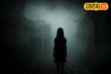 রাতে বাড়ির বাইরে শৌচালয়ে গিয়েছিলেন! তারপর যা হল মহিলার সঙ্গে