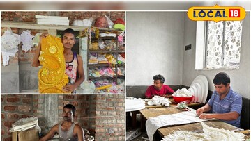 বনকাপাসি